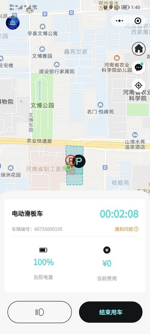qt兑换券怎么获得 详细步骤教你领取兑换券