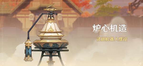 qt兑换券怎么获得 详细步骤教你领取兑换券