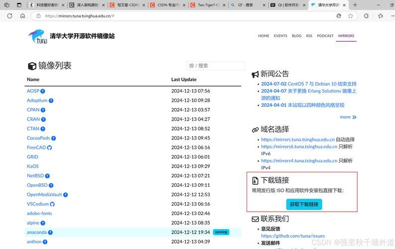 qt语音现在还能用吗 功能体验和用户反馈