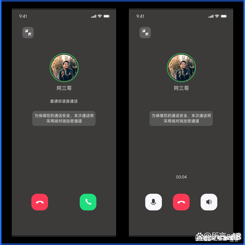 qt语音现在还能用吗 功能体验和用户反馈
