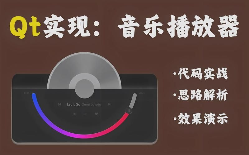 qt语音现在还能用吗 功能体验和用户反馈