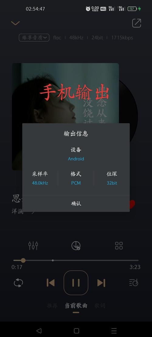 qt语音现在还能用吗 功能体验和用户反馈