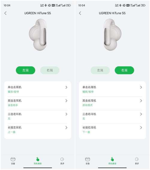 qt语音现在还能用吗 功能体验和用户反馈
