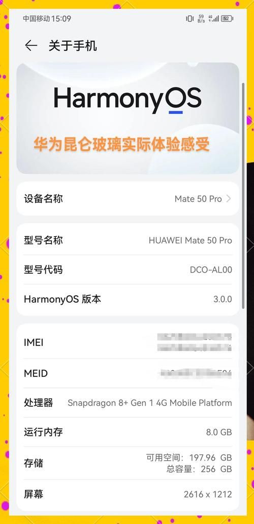 quickq最新版体验报告 实测网速提升效果