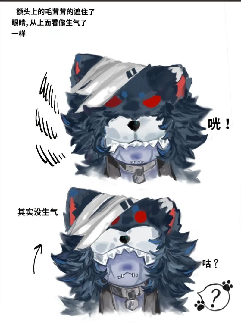 q宠大乐斗佣兵悟性提升攻略 让你的佣兵更强大