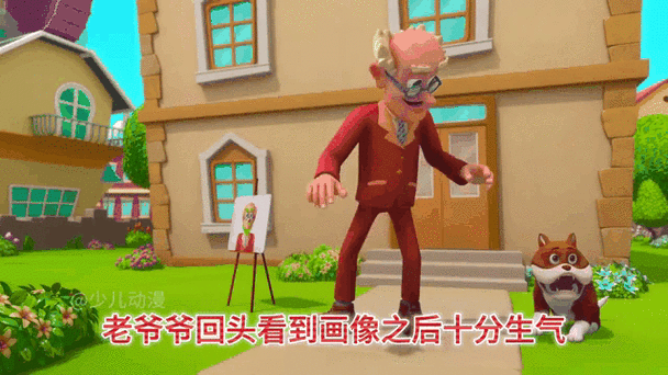 q宠大乐斗生命系数作用大 掌握这些让你的宠物无敌