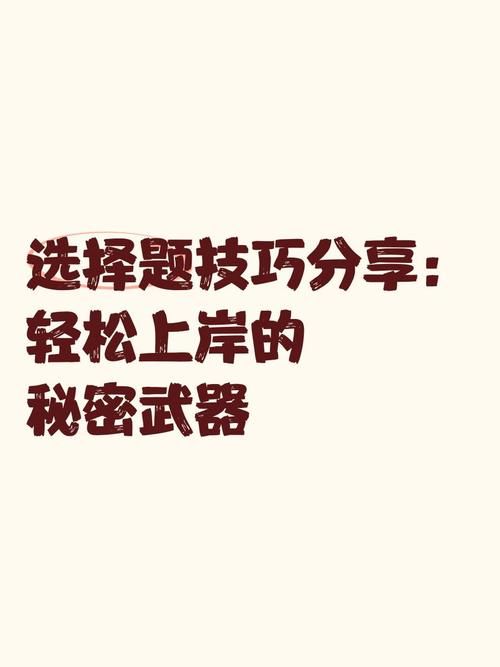 q宠大乐斗霹雳鞭属性解析 最强武器使用技巧