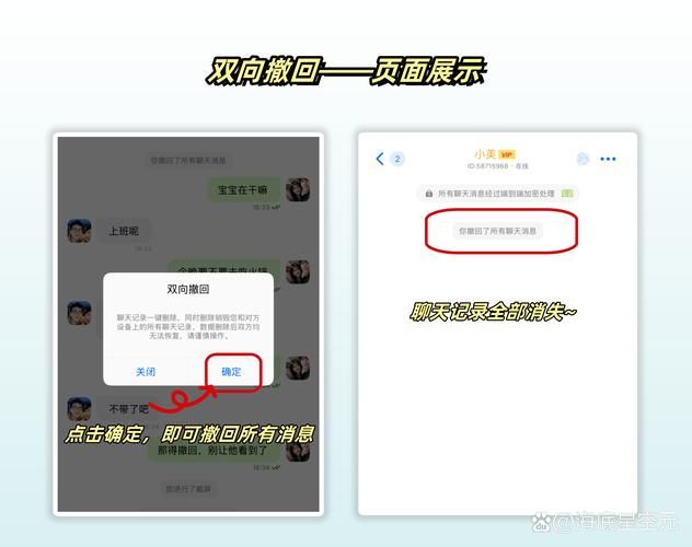 q讯家园加密空间破解方法 看别人空间就这么简单