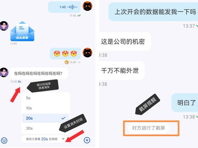 q讯家园加密空间破解方法 看别人空间就这么简单