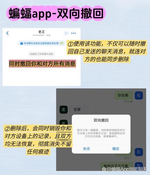 q讯家园加密空间破解方法 看别人空间就这么简单