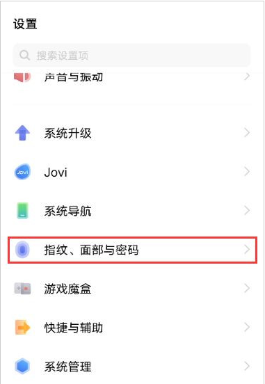 q讯家园加密空间破解方法 看别人空间就这么简单