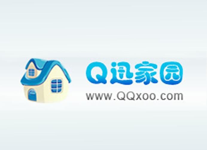 q讯家园加密空间破解方法 看别人空间就这么简单