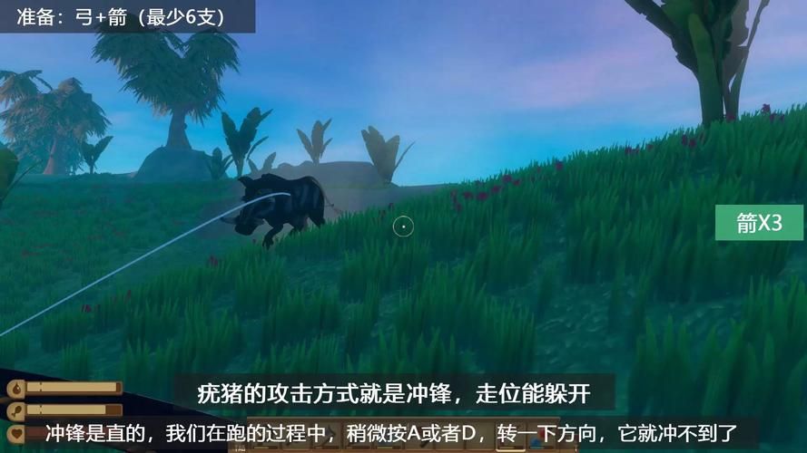 raft蛋怎么获得 教你快速获取raft蛋的几种方法