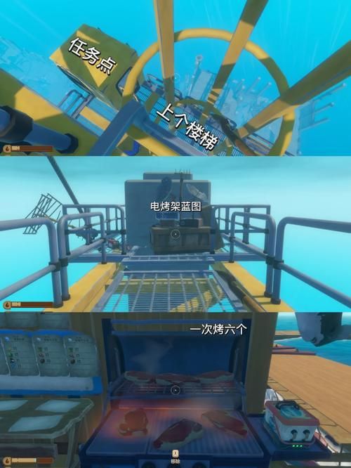 raft蛋怎么获得 教你快速获取raft蛋的几种方法