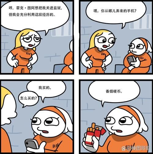 ragecomic搞笑漫画合集 这些梗图让你笑到停不下来