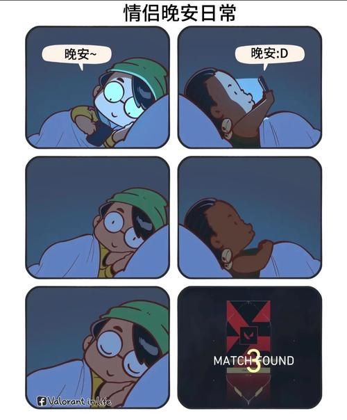 ragecomic搞笑漫画合集 这些梗图让你笑到停不下来
