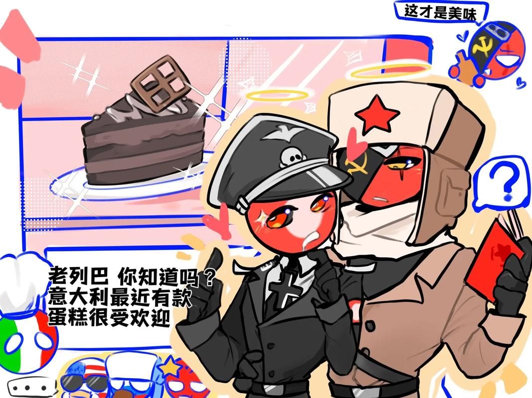 ragecomic搞笑漫画合集 这些梗图让你笑到停不下来