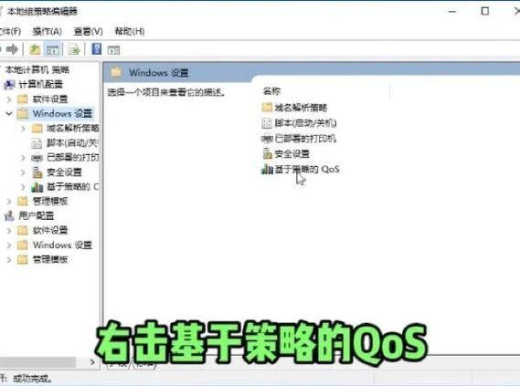 ramdisk4g设置教程 让你的电脑飞起来