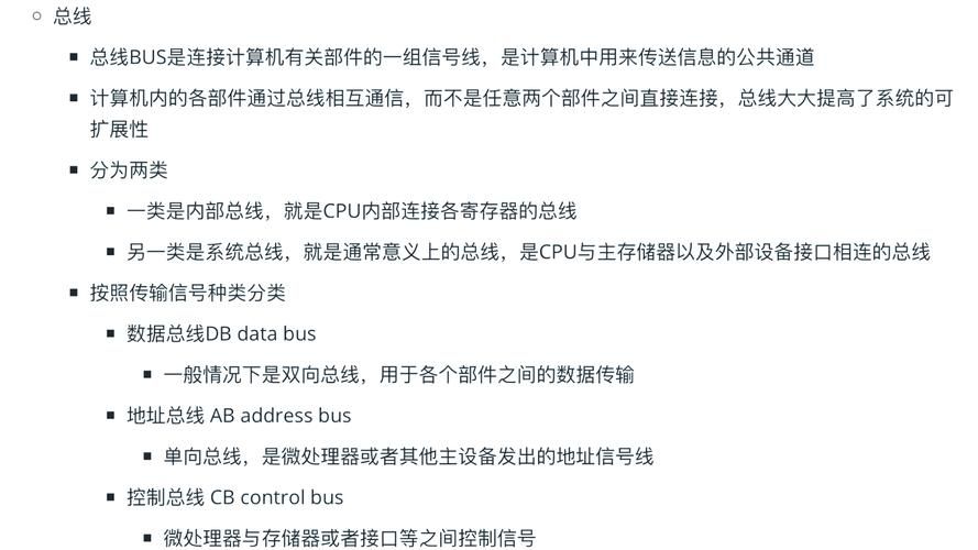 ramdisk4g设置教程 让你的电脑飞起来