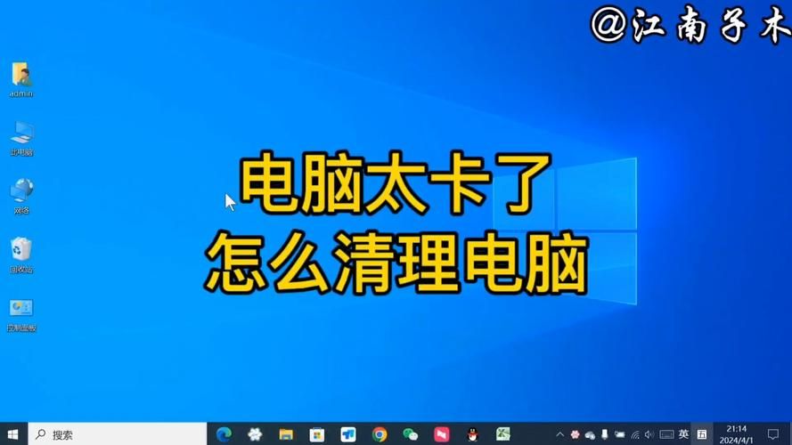 ramdisk4g设置教程 让你的电脑飞起来