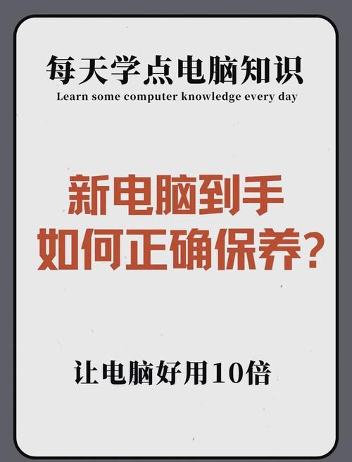 ramdisk4g设置教程 让你的电脑飞起来