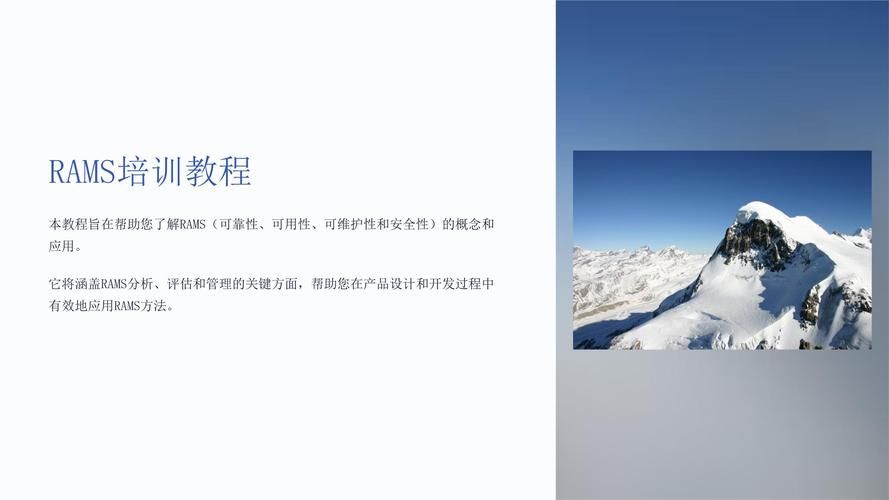ramexpert专业版和免费版区别 哪个更适合你的需求