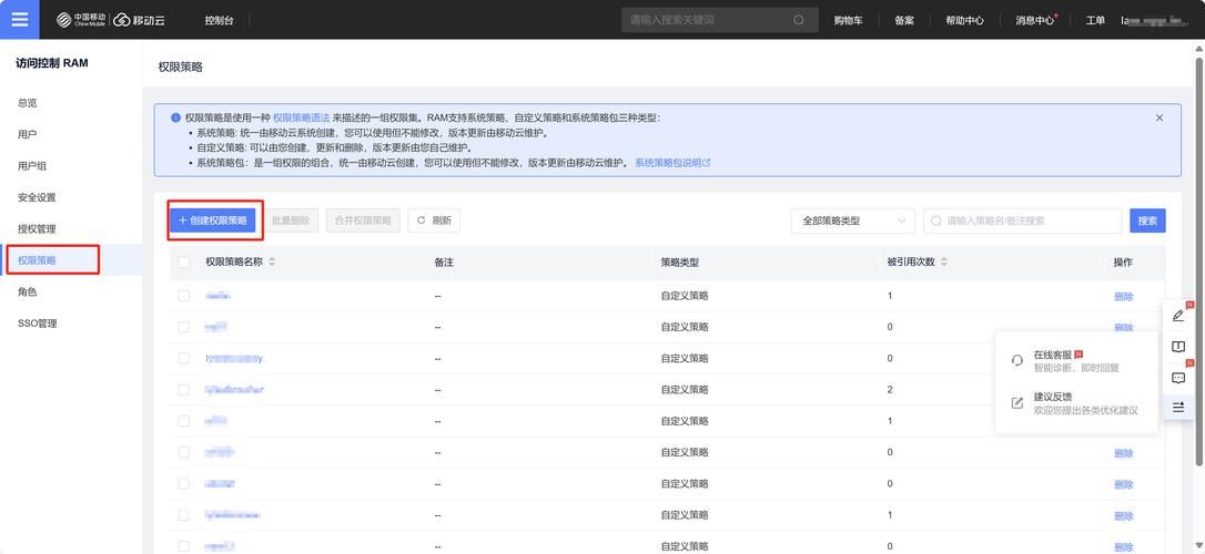 ramexpert专业版和免费版区别 哪个更适合你的需求