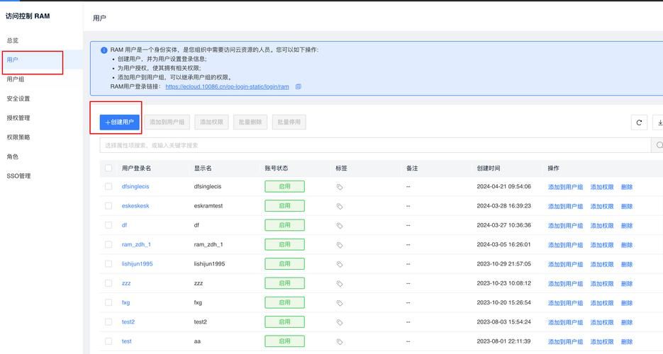 ramexpert专业版和免费版区别 哪个更适合你的需求