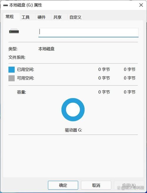 raw文件系统恢复全攻略 解决数据丢失问题