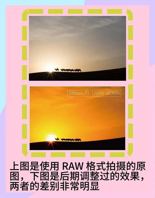 raw格式修复工具免费版 这几款工具不花钱
