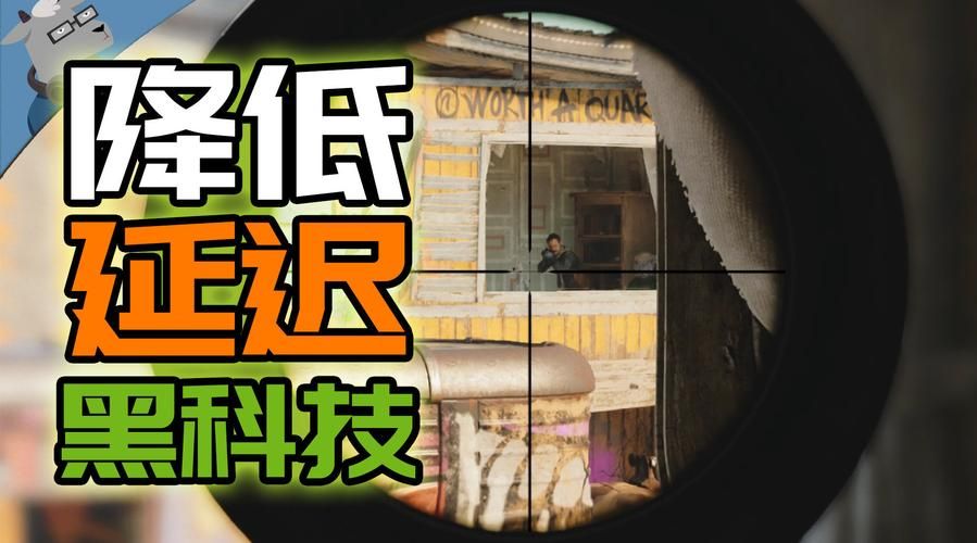 reflex开不开怎么办 快速解决方法在这里