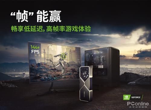 reflex开不开怎么办 快速解决方法在这里