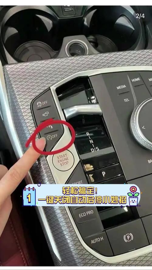 reflex开不开怎么办 快速解决方法在这里