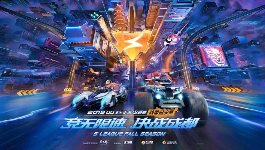 rngm晋级总决赛比赛时间地点千万别错过