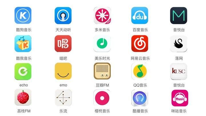 rockbox安卓播放器支持哪些音乐格式和插件