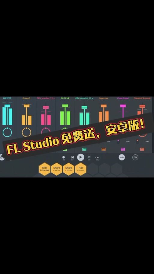 rockbox安卓播放器支持哪些音乐格式和插件