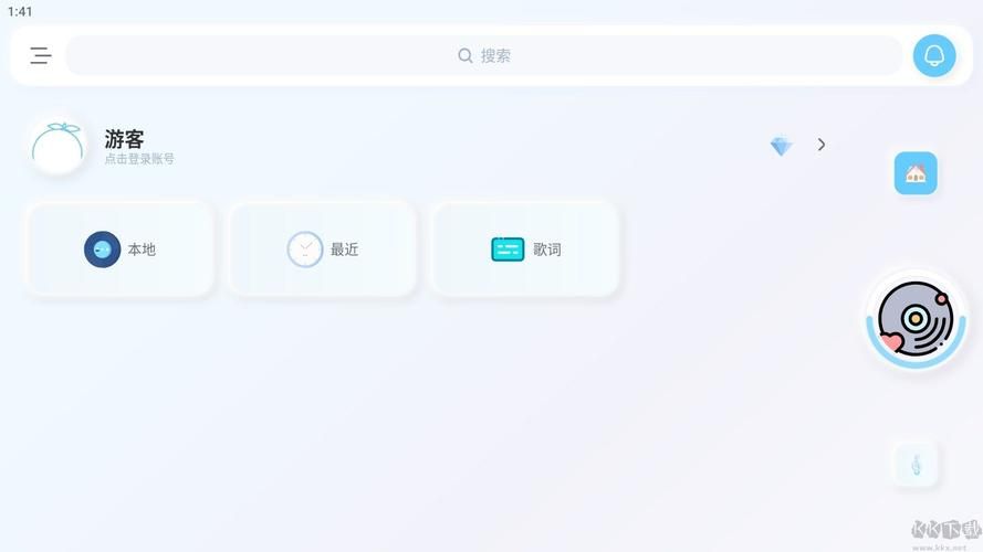 rockbox安卓播放器支持哪些音乐格式和插件