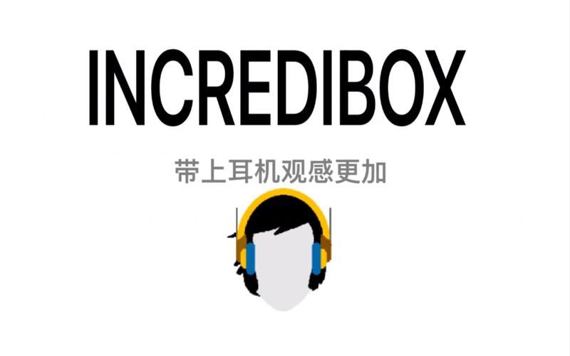 rockbox安卓播放器支持哪些音乐格式和插件
