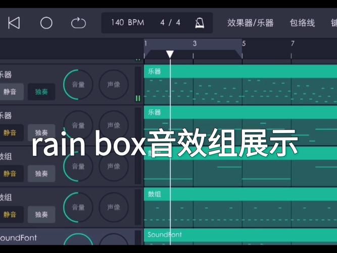rockbox设置全攻略 让你的MP3音质飞起来