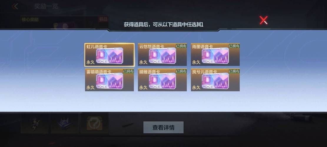ro小站浆糊论坛最新活动 参与赢取丰厚奖励