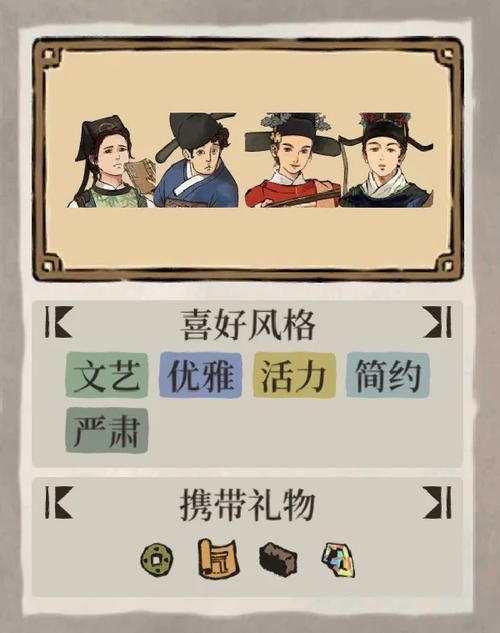 ro小站浆糊论坛最新活动 参与赢取丰厚奖励