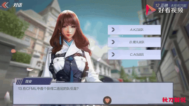 ro小站浆糊论坛最新活动 参与赢取丰厚奖励