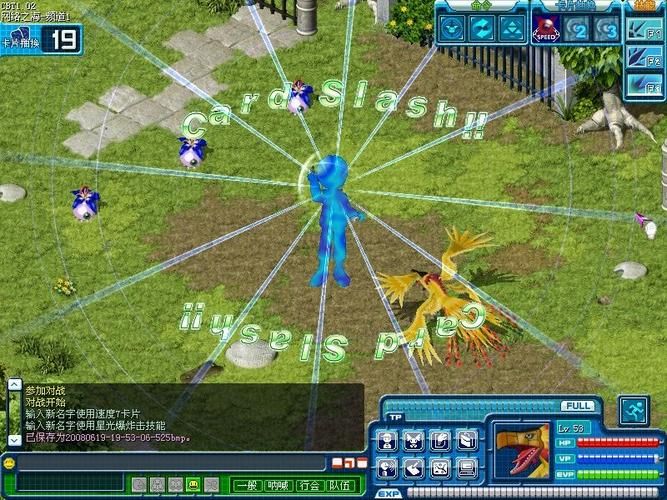 rpg三件套是什么 带你了解角色扮演游戏核心装备