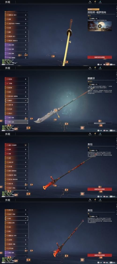 rpg三件套是什么 带你了解角色扮演游戏核心装备