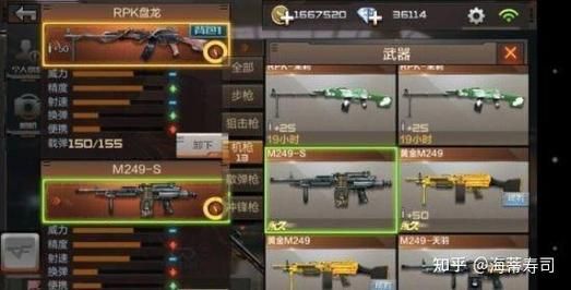 rpk盘龙现在卖多少钱 详细价格分析及优惠信息