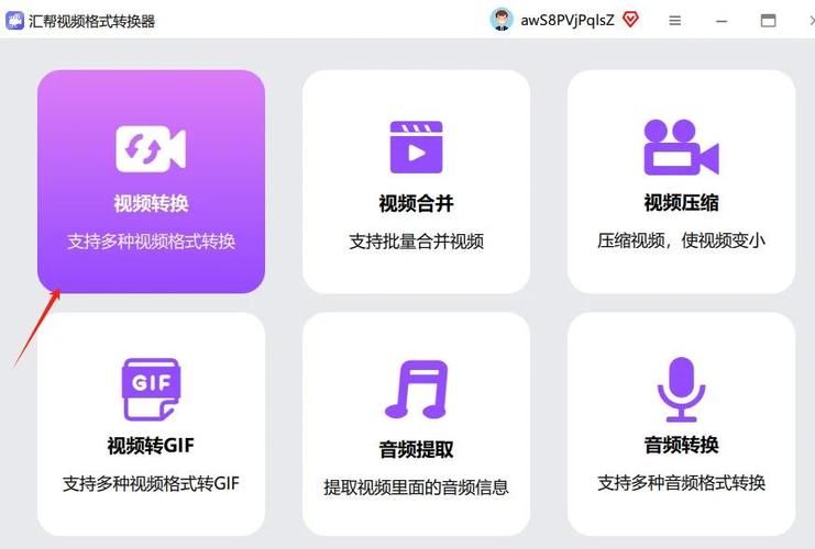 runewatch怎么用 手把手教你玩转runewatch工具
