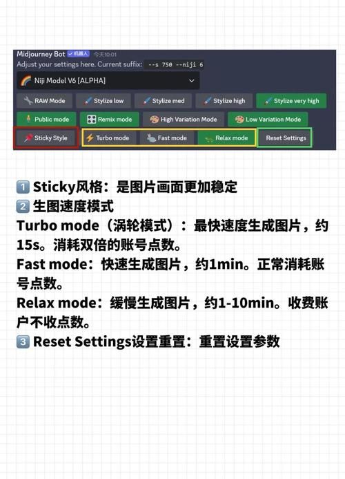 runewatch怎么用 手把手教你玩转runewatch工具