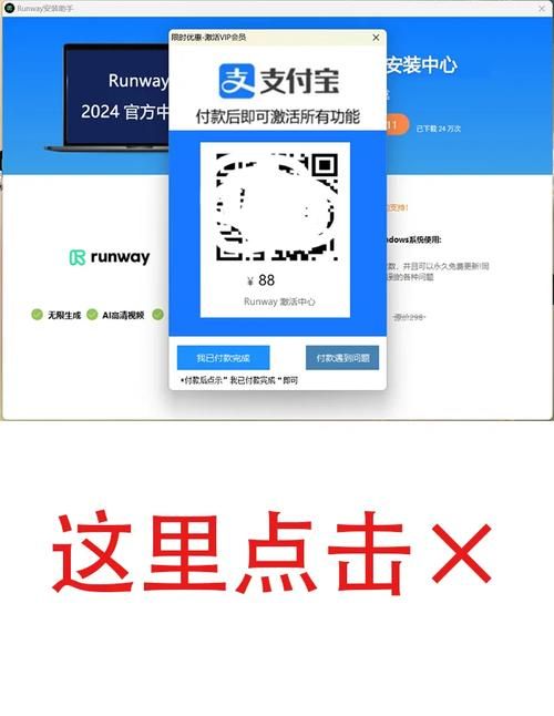 runewatch怎么用 手把手教你玩转runewatch工具