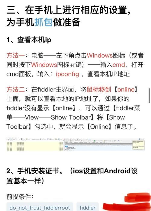 runewatch怎么用 手把手教你玩转runewatch工具