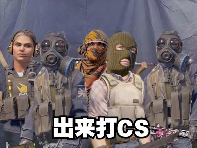 rushb是什么梗 揭秘CSGO玩家最爱用的战术黑话